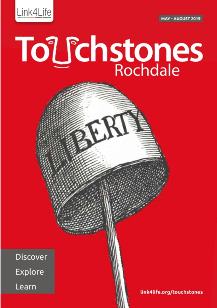 Touchstones Rochdale